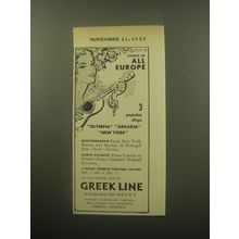 1959 Greek Line Cruise Ad - Choice of All Europe