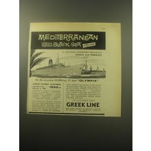 1959 Greek Line Cruise Advertisement - Mediterranean Greek Islands Black Sea