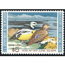 RW40, Mint Superb NH $5 Duck Stamp - PSE Graded 98 * Stuart Katz