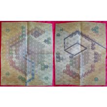 Two Unused BattleTech Paper Maps CBT Large Mountain #1 & #2