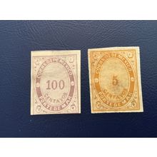 ICOLLECTZONE Mexico JX27, JX31 VF Hinged