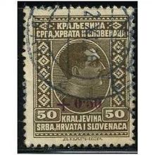 1926 Michel 201 - fine used (o)