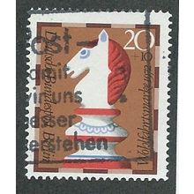 BERLIN -1972 20pf + 10 'HUMANITARIAN FUNDS' FINE USED (EBID44-790)