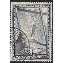 1951 Michel 586 - fine used (o)