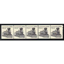 1897A 2c Locomotive Fine MNH Dry Gum PNC 3/5 Z3141