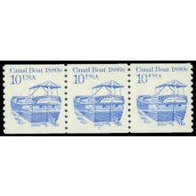 2257 10c Canal Boat Fine MNH Dry Gum PNC 1/3 R0197