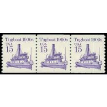 2260 15c Tugboat Very Fine MNH Dry Gum PNC 1/3 R0242