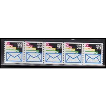 2150 21.1c Envelopes Very Fine MNH LGG PNC 111111/5 X2534