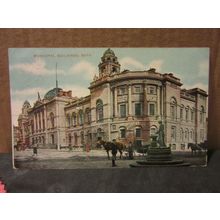 MUNICIPAL BUILDINGS, BATH. SOMERSET. used antique postcard by G D & D. 1910 pm =