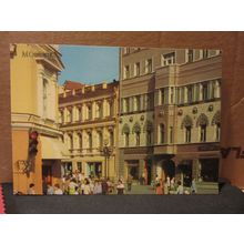 ARBAT STREET, MOSCOW, RUSSIA unused postcard 1990 =