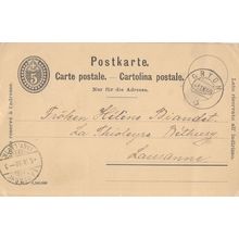 Lausanne Cryon Switzerland 1898 Victorian Old Postcard