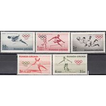 Ruanda-Urundi 1960 Michel 175A - 179A Neuf ** Cote (2005) 4.75 Euro Jeux Rome