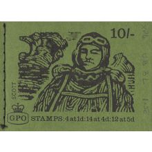 GPO 10 Shilling Stamps Book Explorer Plane Pilot On Cover MINT