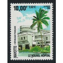 Mayotte New Hospital Medicine 2000 MNH SG#115