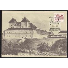 Finland Hame Castle Maxicard 1982 SG#1007