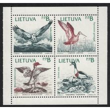 Lithuania Godwit Osprey Goosander Shelducks Birds of the Baltic 4v 1992 MNH