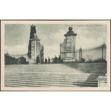 Ingresso Giardini Peripato, Taranto, c.1920 - Savorelli Cartolina