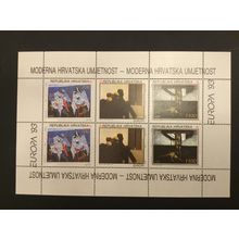 ICOLLECTZONE Croatia 161a VF NH