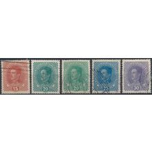 Emperor Charles I - Austria 1917 - FH - MiNr 221/4 (A)