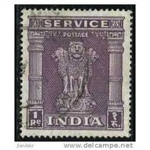 1959 SG O186 - #3 fine used (o) - watermark Asokan