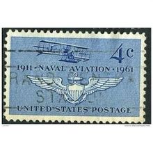 1961 Michel 811 - #2 fine used (o)