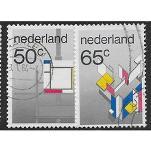 1983 NVPH 1287/1288 - fine used (o)