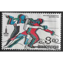 1980 Michel 2550 - fine used (o)