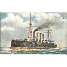 Naval HMS DIADEM Tuck Oilette Postcard (9079)