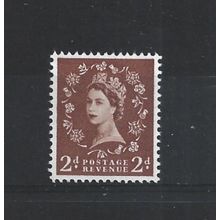 GB.SG613 2d Light Red-Brown.Phosphor Bands Unchecked.Mounted Mint.Jul25