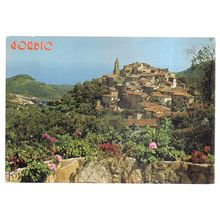 GORBIO..used postcard 1980 postmark /