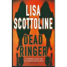Dead Ringer, by Lisa Scottoline