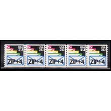2150a 21.1c Envelopes Fine MNH LGG PNC 111111/5 X2632