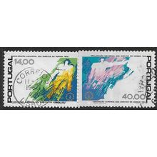 1978 Michel 1422/1423 - fine used (o)