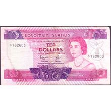 1977 Solomon Islands Banknote 10 Dollars Sig2