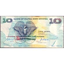 1988 Papua New Guinea Banknote 10 Kina Sig 2