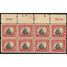 620, Mint VF NH 2¢ Top Plate Block - Stuart Katz