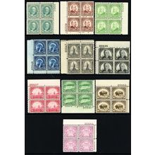 692-701, Mint VF-XF NH Set of Plate Blocks SCV $675 ** Stuart Katz