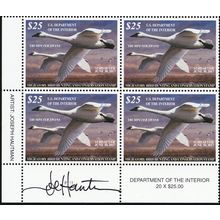 RW83, MNH $25 Duck Plate Block Artist Signed! Very Scarce! * Stuart Katz