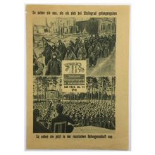 Original WW2 Russian/Soviet Air Drop Leaflet. - Code 2622. - 1943.