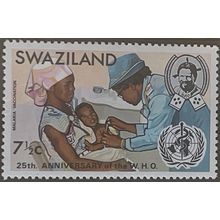 Swaziland QEII 1973 WHO 7½c Malaria Vaccination Unmounted Mint MNH SG 199 stamp