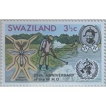 Swaziland QEII 1973 WHO 3½c Spraying Mosquitoes Mounted Mint MM SG 198 stamp