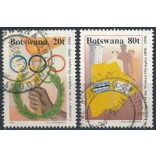 Centenary Modern Olympic Games: 20t & 80t - Botswana 1996 - FH - SG 828 & 830