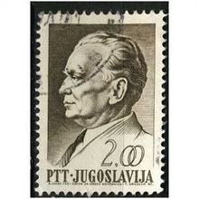 1967/1972 Michel 1245 - #2 fine used (o)