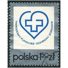 1975 Michel 2389 - fine used (o)