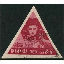 1948 Michel 1104 - cancelled