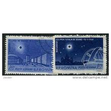 1961 Michel 1991/1992 - cancelled
