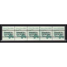 2123a 3.4c School Bus Fine MNH Dry Gum PNC 1/5 X0104