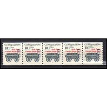2130a 10.1c Oil Wagon Very Fine MNH Dry Gum PNC 2/5 Red AA0423