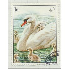 Sharjah & Dependencies Stamp, Goose & Goslings, Cancelled To Order (CTO)