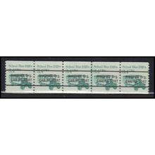 2123a 3.4c School Bus Very Fine MNH Dry Gum PNC 2/5 X0159